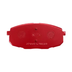 NIBK PN0373S Колодки торм.передние спортивные