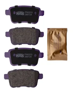 NIBK PN0533 Колодки торм.задние