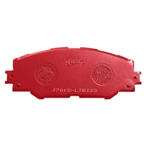 NIBK PN1530S Колодки торм.передние PERFORMANCE Toyota RAV4 06>