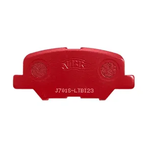 NIBK PN25003S Колодки торм. Mitsubishi OUTLANDER 12- задн. Performance