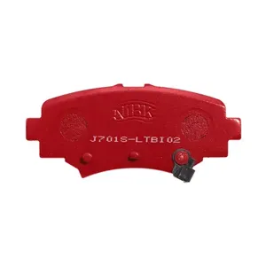 NIBK PN25004S Колодки торм.задние спортивные