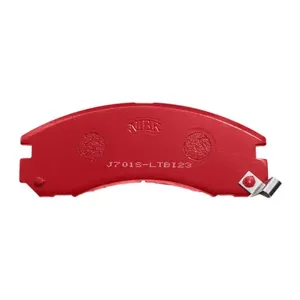 NIBK PN3233S Колодки торм.передние спортивные