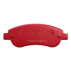 NIBK PN8808S Колодки торм.передние спортивные