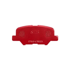 NIBK PN8864S Колодки торм.задние PERFORMANCE Honda Accord all 08>