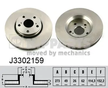 NIPPARTS J3302159 Диск торм.перед. AURIS 07-