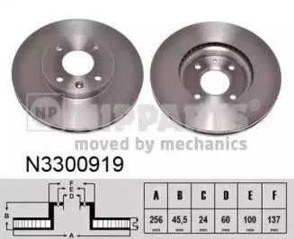 NIPPARTS N3300919 Диск тормозной Chevrolet Aveo 11-COBALT 11- передний вент. D=256mm