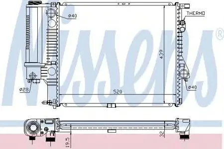 NISSENS 60607A Радиатор BMW E39 2.0i-2.8i 95-03