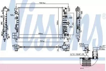 NISSENS 61715 Радиатор двигателя