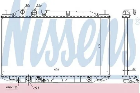 NISSENS 68141 Радиатор