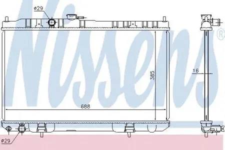 NISSENS 68751 Радиатор двигателя