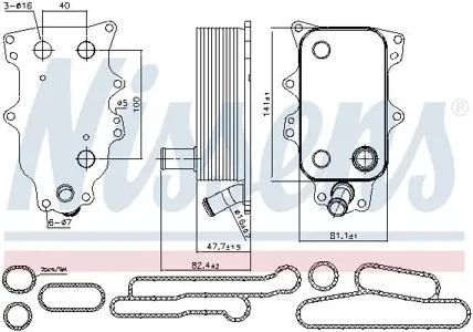 NISSENS 90737 Радиатор масляный