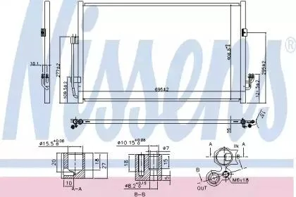 NISSENS 940556 Конденсер Nissan Teana 2.53.5 08-