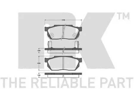 NK 222613 Колодки торм. 