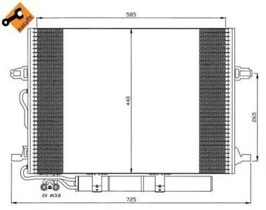 NRF 35517 Конденсер Mercedes W211 2.0-63 AMG2.0-4.2 CDI 02-