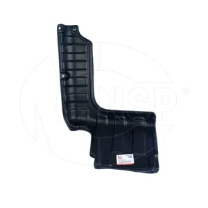 NSP NSP1BD09048 Пыльник Hyundai Kia Rio III 11-