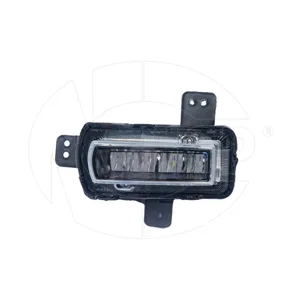 NSP NSP1LS01520 Фара противотуманная Geely Coolray 20- лев.