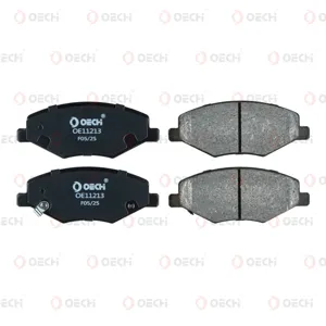 OECHI OE11213 Колодки торм.