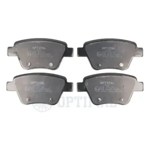 OPTIMAL BP12449 Колодки торм.задние