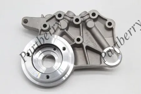 PARTBERRY PB130004 Крышка AUDI A4/A5 -16 мотора