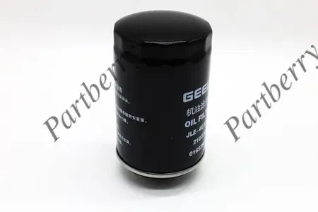PARTBERRY PB133960 Фильтр масляный VAG A3 Octavia Golf VI 07-