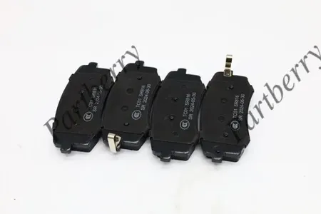 PARTBERRY PB172047 Колодки торм.задние Jac Sunray Atlant SRW