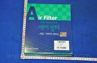 PARTS MALL PAC017 Воздушный фильтр
