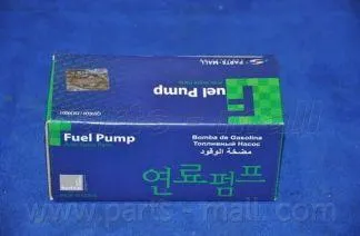 PARTS MALL PDAP001 Насос топливный