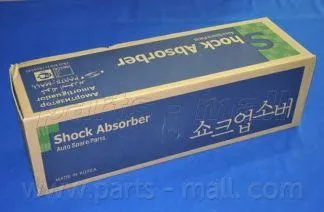 PARTS MALL PJAFR005 Амортизатор Hyundai BL-NEW Accent 05MY 546601E000