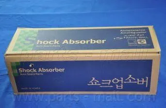 PARTS MALL PJC040 Амортизатор передний левый