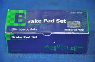PARTS MALL PKB009 Колодки торм. Kia K250027002700II30003000II(1T) 99- передн.