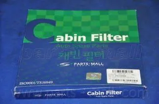 PARTS MALL PMAC28 Фильтр салона угольный