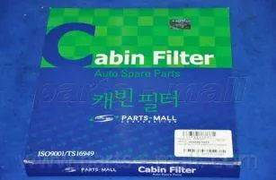 PARTS MALL PMBC07 Фильтр салона Kia Carnival SPECTRA 04-