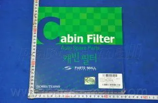 PARTS MALL PMD005 Фильтр салона