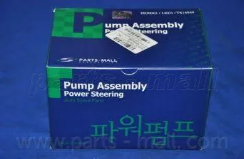 PARTS MALL PPA005 Насос гидроусилителя руля