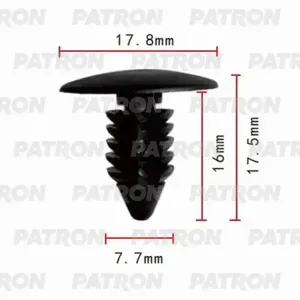 PATRON P370003 Клипса автомобильная [упаковка 10 штук]