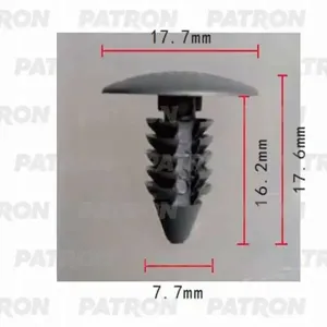 PATRON P370005 Клипса автомобильная [упаковка 10 штук]