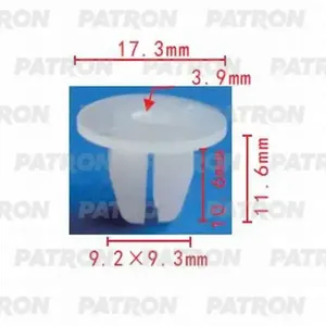 PATRON P370014 Клипса автомобильная [упаковка 10 штук]