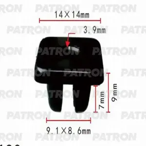 PATRON P370016 Клипса автомобильная [упаковка 10 штук]
