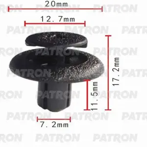 PATRON P370021 Клипса автомобильная [упаковка 10 штук]