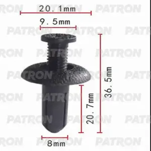 PATRON P370023 Клипса автомобильная [упаковка 10 штук]