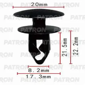 PATRON P370038 Клипса автомобильная [упаковка 10 штук]