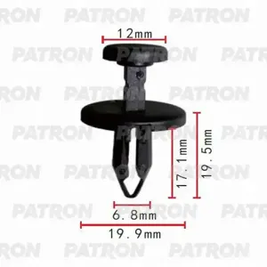 PATRON P370043 Клипса автомобильная [упаковка 10 штук]