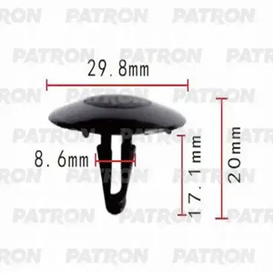 PATRON P370052 Клипса автомобильная [упаковка 10 штук]