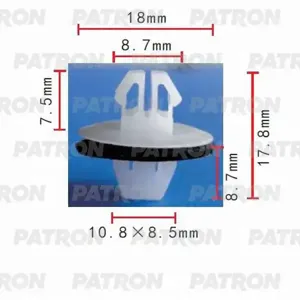 PATRON P370056 Клипса автомобильная [упаковка 10 штук]