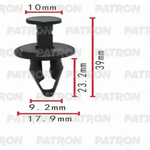 PATRON P370057 Клипса автомобильная [упаковка 10 штук]