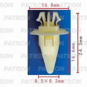 PATRON P370064 Клипса автомобильная [упаковка 10 штук]