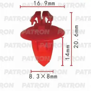 PATRON P370066 Клипса автомобильная [упаковка 10 штук]