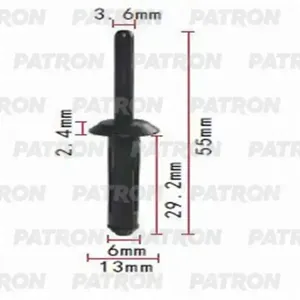 PATRON P370076 Клипса