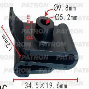 PATRON P370080 Клипса автомобильная [упаковка 10 штук]