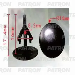 PATRON P370090 Клипса автомобильная [упаковка 10 штук]